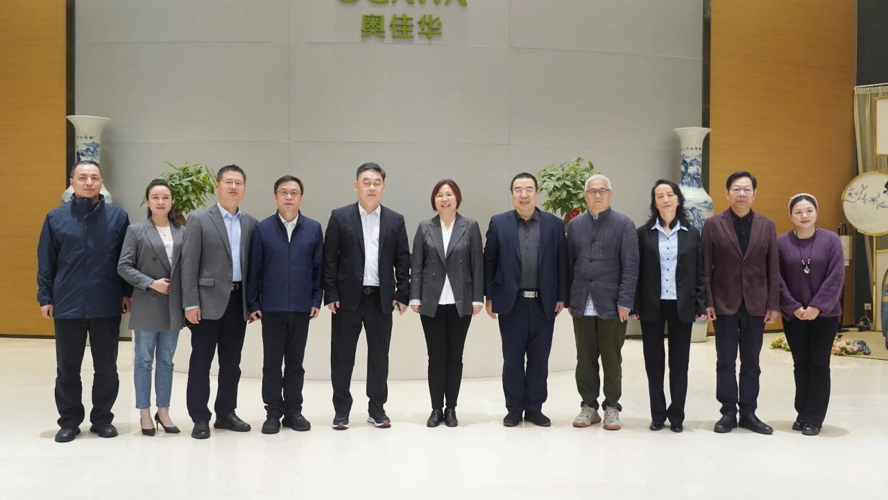 全国工商联副主席汪鸿雁一行调研AG庄闲